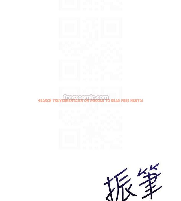 查看漫画羞恥課堂 - 第35話-在學妹面前被口交&hellip; - tymanga.com中的4523842图片