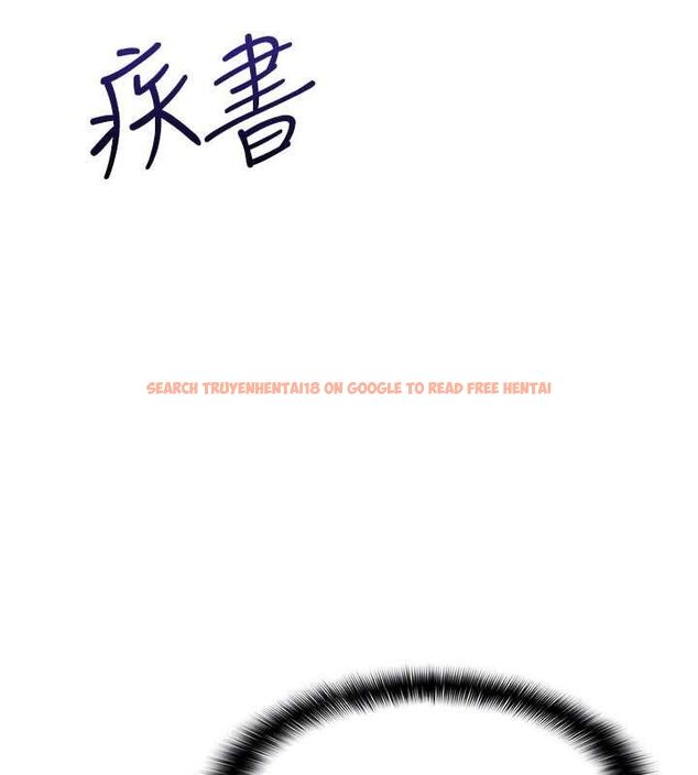 查看漫画羞恥課堂 - 第35話-在學妹面前被口交&hellip; - tymanga.com中的4523844图片