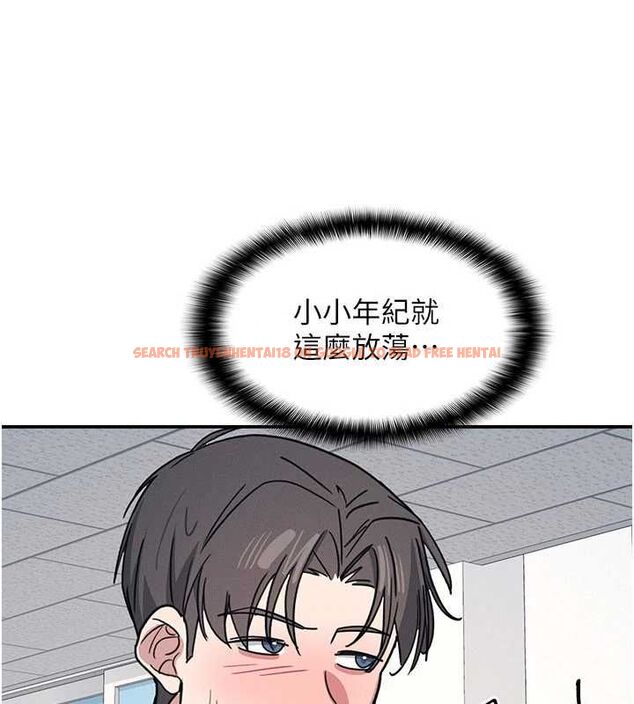 查看漫画羞恥課堂 - 第35話-在學妹面前被口交&hellip; - tymanga.com中的4523855图片