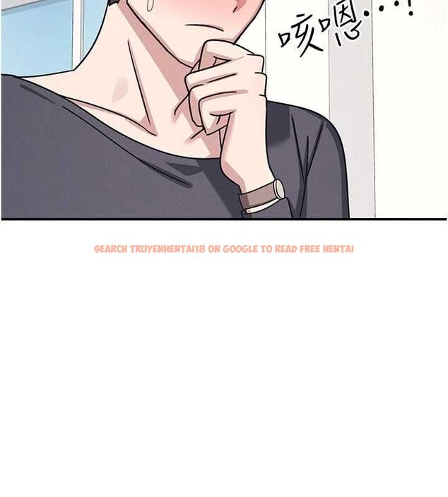 查看漫画羞恥課堂 - 第35話-在學妹面前被口交&hellip; - tymanga.com中的4523856图片
