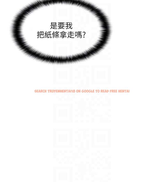 查看漫画羞恥課堂 - 第35話-在學妹面前被口交&hellip; - tymanga.com中的4523861图片
