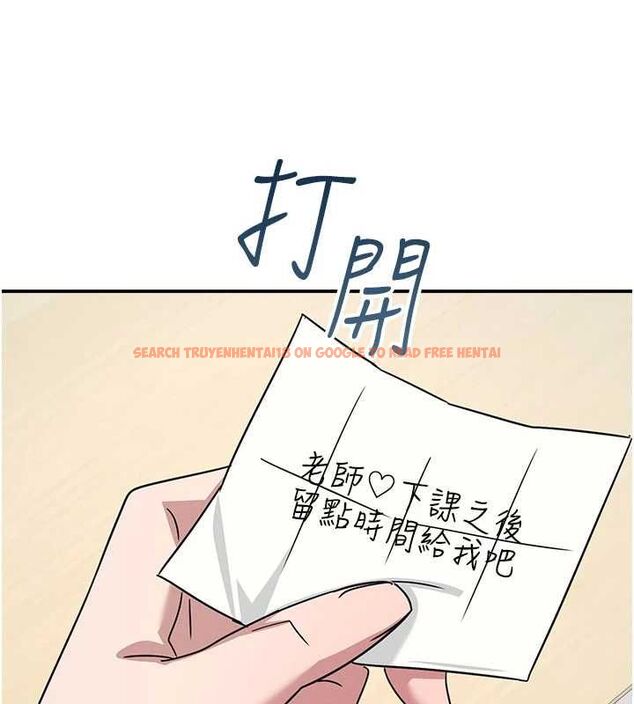 查看漫画羞恥課堂 - 第35話-在學妹面前被口交&hellip; - tymanga.com中的4523868图片