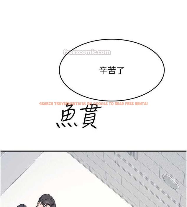 查看漫画羞恥課堂 - 第35話-在學妹面前被口交&hellip; - tymanga.com中的4523872图片