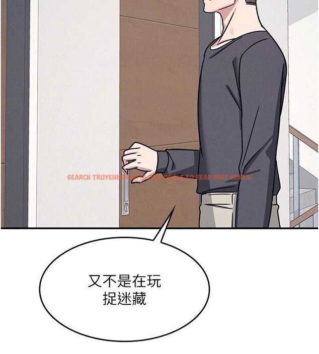 查看漫画羞恥課堂 - 第35話-在學妹面前被口交&hellip; - tymanga.com中的4523891图片