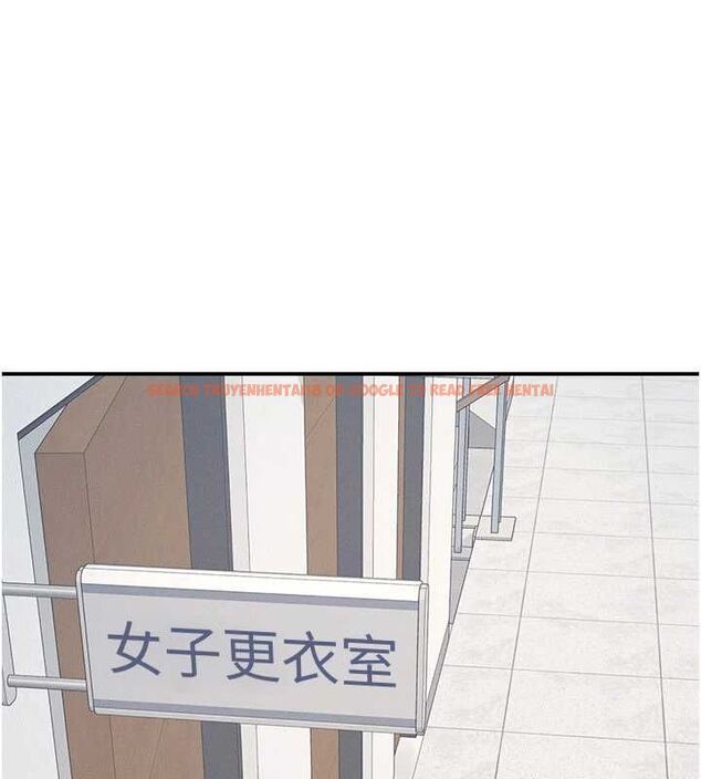查看漫画羞恥課堂 - 第35話-在學妹面前被口交&hellip; - tymanga.com中的4523897图片