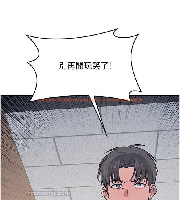 查看漫画羞恥課堂 - 第35話-在學妹面前被口交&hellip; - tymanga.com中的4523902图片