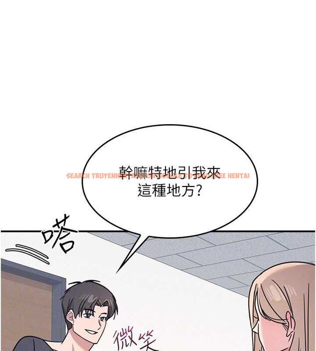 查看漫画羞恥課堂 - 第35話-在學妹面前被口交&hellip; - tymanga.com中的4523908图片