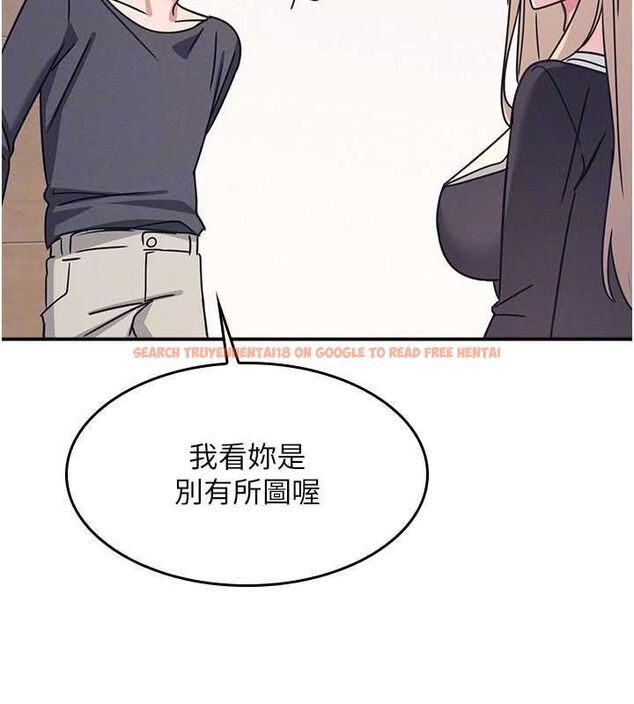 查看漫画羞恥課堂 - 第35話-在學妹面前被口交&hellip; - tymanga.com中的4523909图片