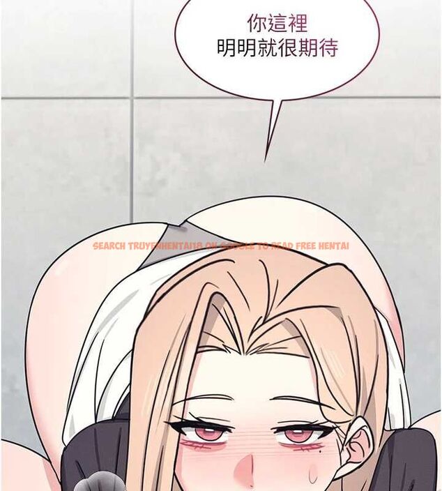 查看漫画羞恥課堂 - 第35話-在學妹面前被口交&hellip; - tymanga.com中的4523915图片