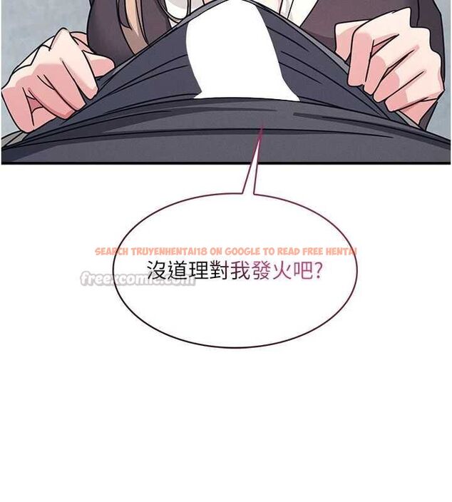 查看漫画羞恥課堂 - 第35話-在學妹面前被口交&hellip; - tymanga.com中的4523917图片