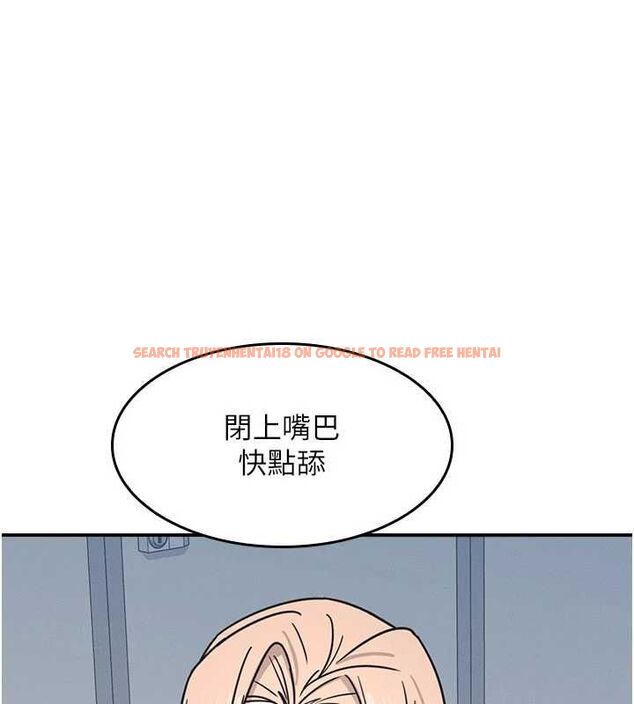 查看漫画羞恥課堂 - 第35話-在學妹面前被口交&hellip; - tymanga.com中的4523922图片