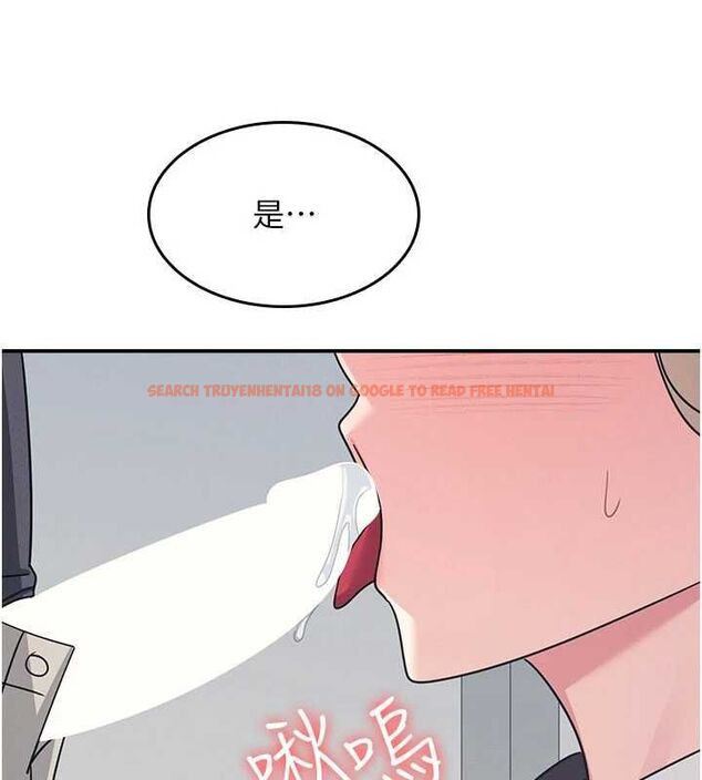 查看漫画羞恥課堂 - 第35話-在學妹面前被口交&hellip; - tymanga.com中的4523925图片