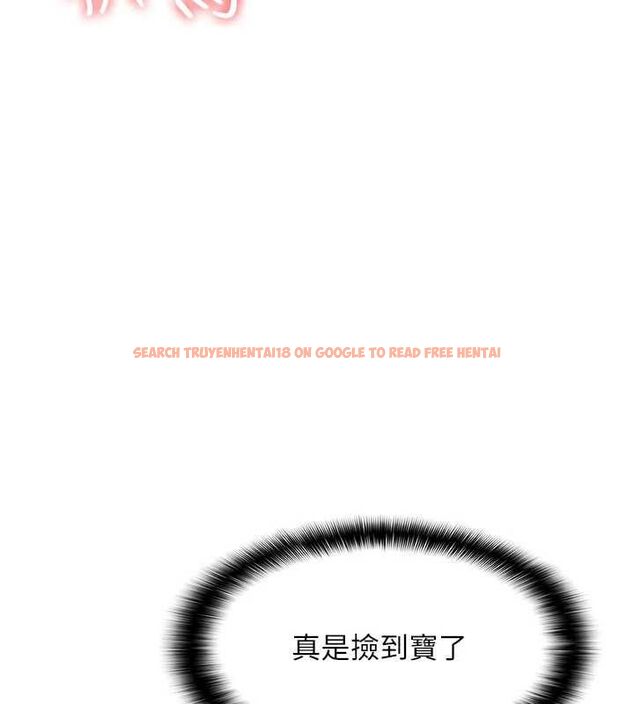 查看漫画羞恥課堂 - 第35話-在學妹面前被口交&hellip; - tymanga.com中的4523935图片
