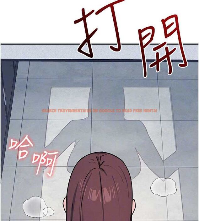 查看漫画羞恥課堂 - 第35話-在學妹面前被口交&hellip; - tymanga.com中的4523941图片