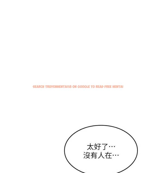 查看漫画羞恥課堂 - 第35話-在學妹面前被口交&hellip; - tymanga.com中的4523944图片