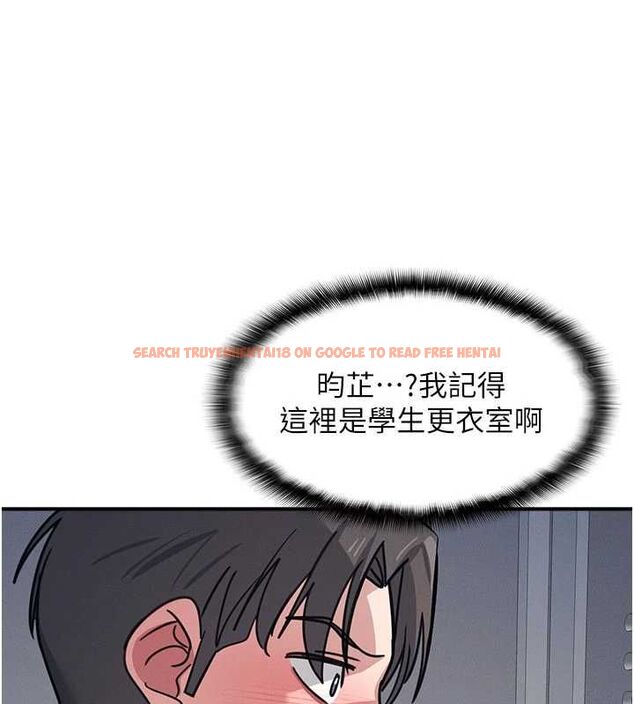 查看漫画羞恥課堂 - 第35話-在學妹面前被口交&hellip; - tymanga.com中的4523954图片