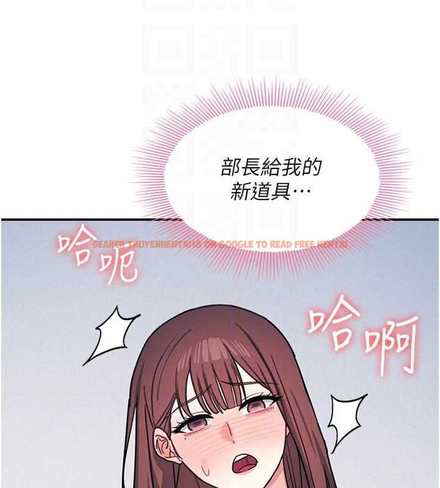 查看漫画羞恥課堂 - 第35話-在學妹面前被口交&hellip; - tymanga.com中的4523961图片