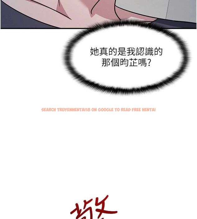 查看漫画羞恥課堂 - 第35話-在學妹面前被口交&hellip; - tymanga.com中的4523966图片