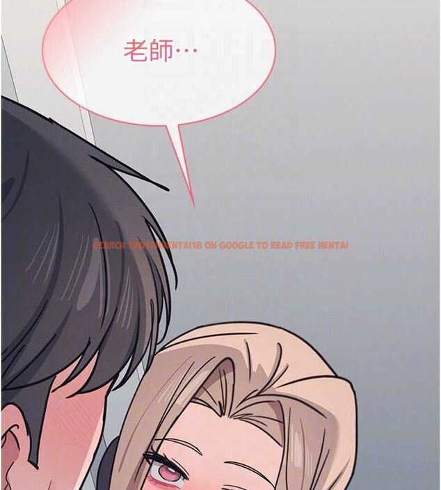 查看漫画羞恥課堂 - 第35話-在學妹面前被口交&hellip; - tymanga.com中的4523970图片