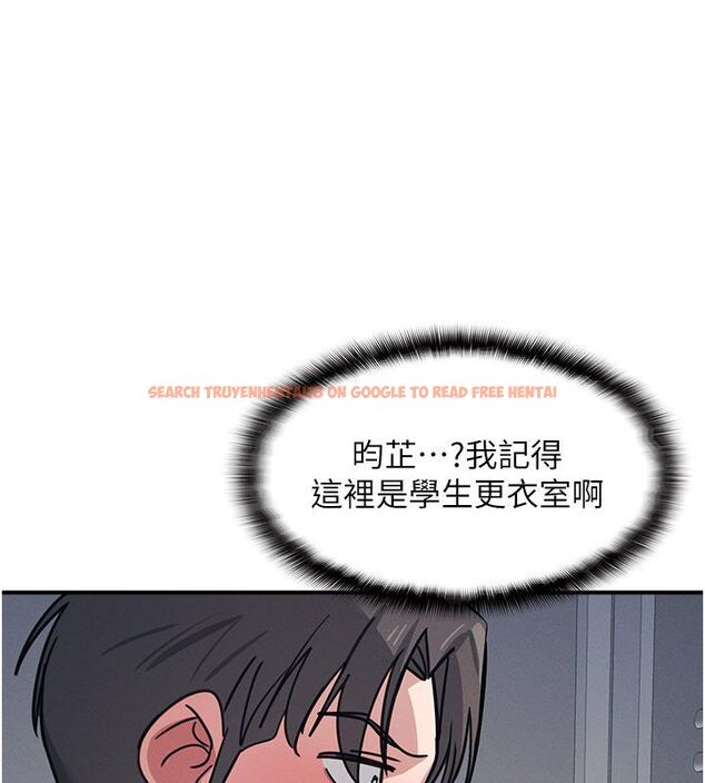 查看漫画羞恥課堂 - 第36話-插著玩具上課的變態教師 - tymanga.com中的4542498图片 查看漫画羞恥課堂 - 第36話-插著玩具上課的變態教師 - tymanga.com中的4542498图片
