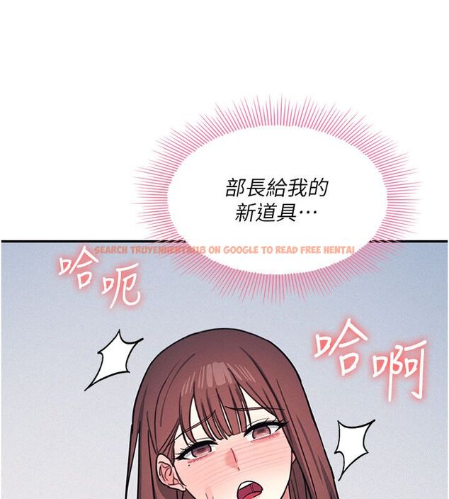 查看漫画羞恥課堂 - 第36話-插著玩具上課的變態教師 - tymanga.com中的4542505图片 查看漫画羞恥課堂 - 第36話-插著玩具上課的變態教師 - tymanga.com中的4542505图片