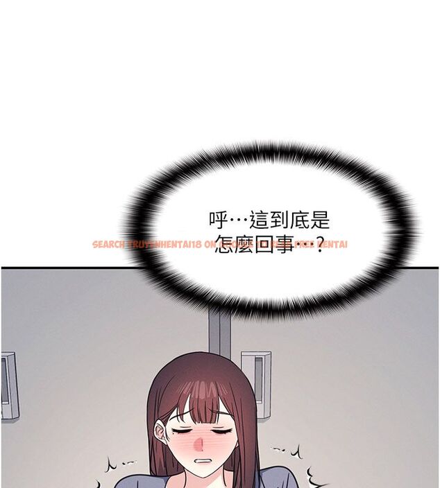 查看漫画羞恥課堂 - 第36話-插著玩具上課的變態教師 - tymanga.com中的4542522图片 查看漫画羞恥課堂 - 第36話-插著玩具上課的變態教師 - tymanga.com中的4542522图片