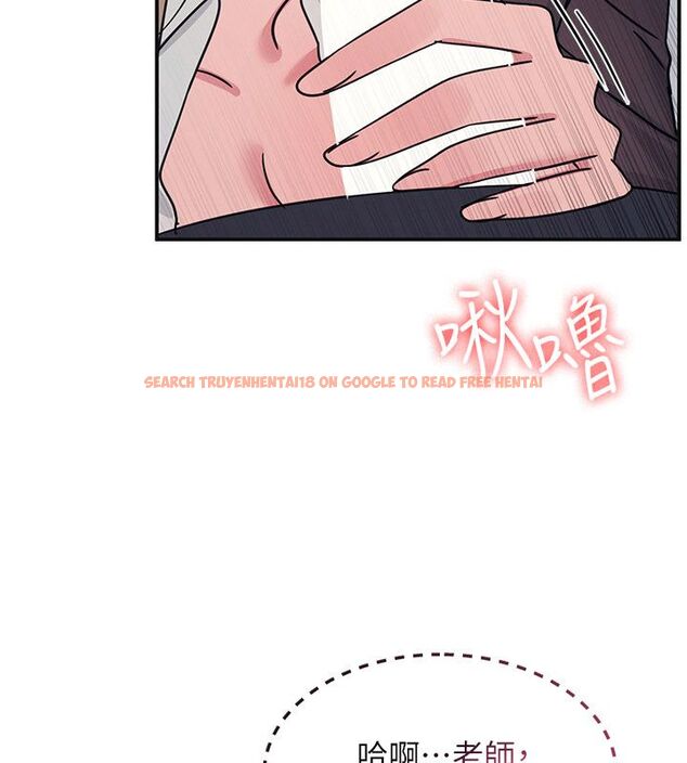 查看漫画羞恥課堂 - 第36話-插著玩具上課的變態教師 - tymanga.com中的4542537图片 查看漫画羞恥課堂 - 第36話-插著玩具上課的變態教師 - tymanga.com中的4542537图片