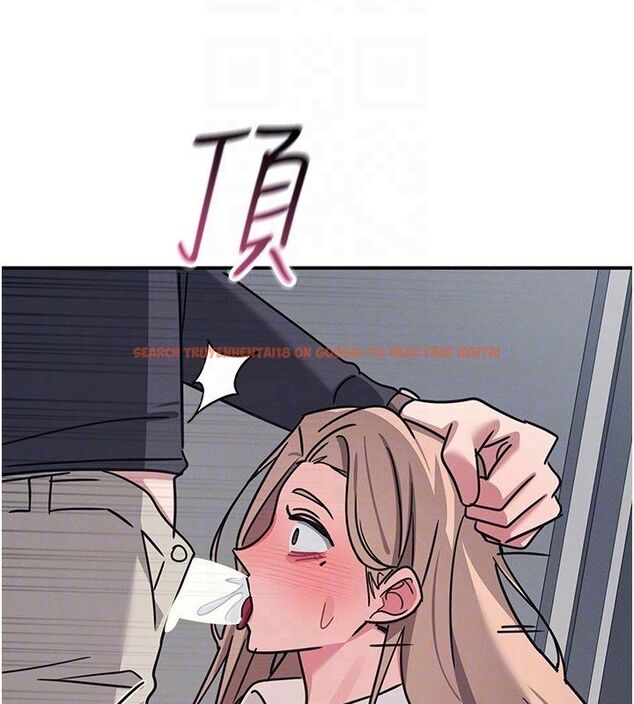 查看漫画羞恥課堂 - 第36話-插著玩具上課的變態教師 - tymanga.com中的4542544图片 查看漫画羞恥課堂 - 第36話-插著玩具上課的變態教師 - tymanga.com中的4542544图片