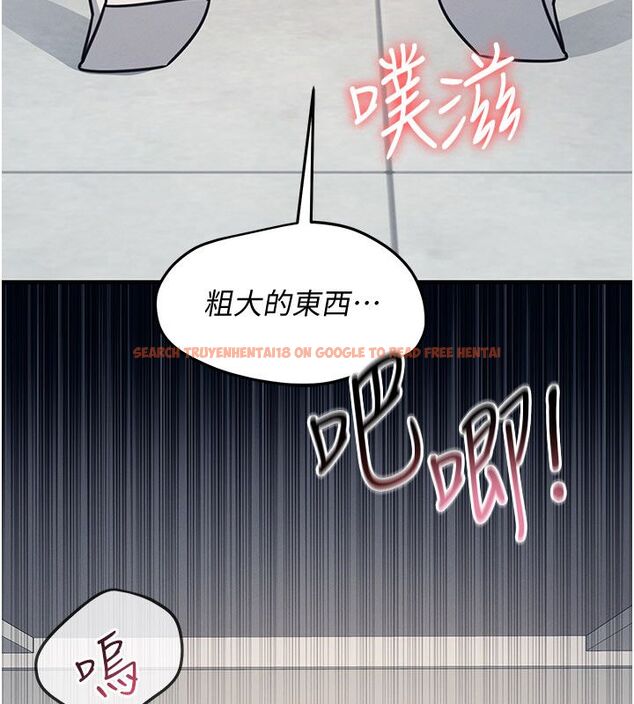 查看漫画羞恥課堂 - 第36話-插著玩具上課的變態教師 - tymanga.com中的4542551图片 查看漫画羞恥課堂 - 第36話-插著玩具上課的變態教師 - tymanga.com中的4542551图片