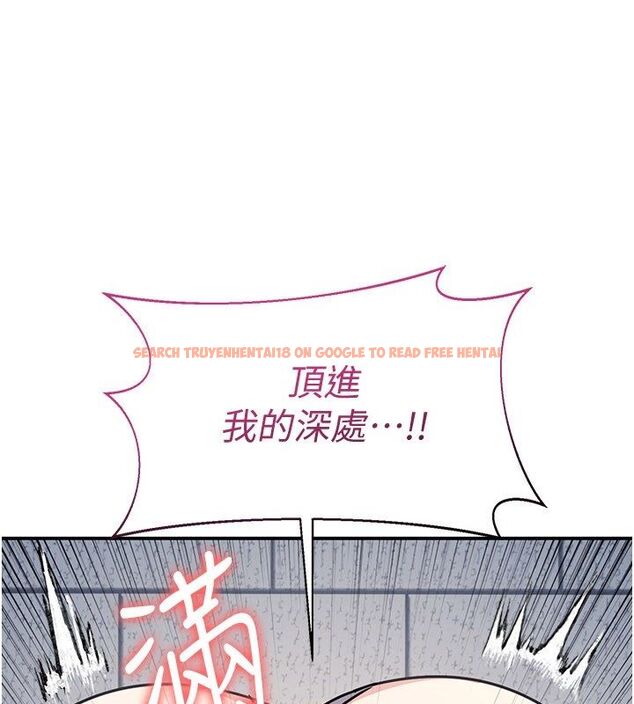 查看漫画羞恥課堂 - 第36話-插著玩具上課的變態教師 - tymanga.com中的4542559图片 查看漫画羞恥課堂 - 第36話-插著玩具上課的變態教師 - tymanga.com中的4542559图片