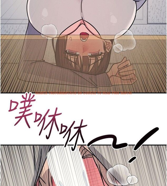 查看漫画羞恥課堂 - 第36話-插著玩具上課的變態教師 - tymanga.com中的4542561图片 查看漫画羞恥課堂 - 第36話-插著玩具上課的變態教師 - tymanga.com中的4542561图片
