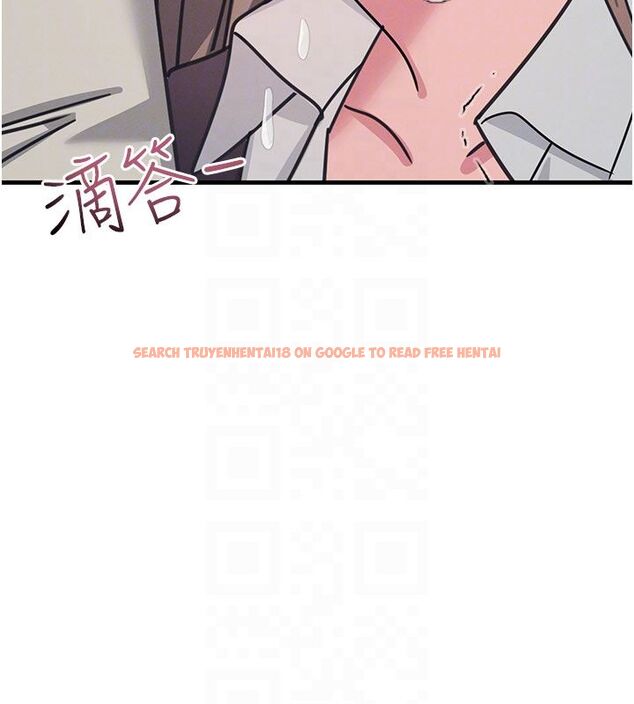 查看漫画羞恥課堂 - 第36話-插著玩具上課的變態教師 - tymanga.com中的4542566图片 查看漫画羞恥課堂 - 第36話-插著玩具上課的變態教師 - tymanga.com中的4542566图片
