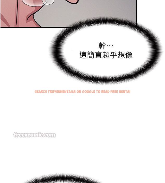 查看漫画羞恥課堂 - 第36話-插著玩具上課的變態教師 - tymanga.com中的4542572图片 查看漫画羞恥課堂 - 第36話-插著玩具上課的變態教師 - tymanga.com中的4542572图片