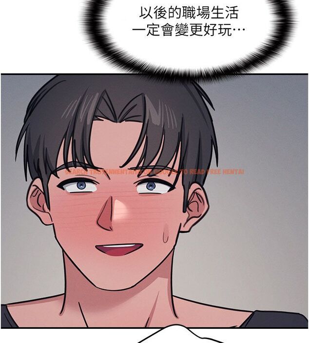 查看漫画羞恥課堂 - 第36話-插著玩具上課的變態教師 - tymanga.com中的4542576图片 查看漫画羞恥課堂 - 第36話-插著玩具上課的變態教師 - tymanga.com中的4542576图片