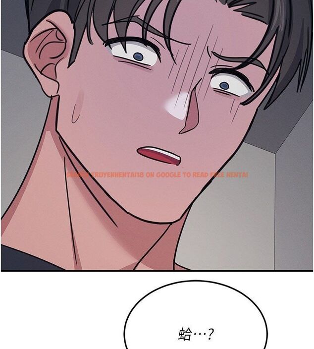 查看漫画羞恥課堂 - 第36話-插著玩具上課的變態教師 - tymanga.com中的4542581图片 查看漫画羞恥課堂 - 第36話-插著玩具上課的變態教師 - tymanga.com中的4542581图片