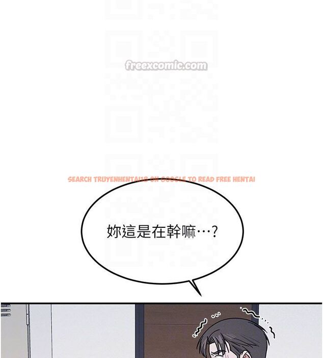 查看漫画羞恥課堂 - 第36話-插著玩具上課的變態教師 - tymanga.com中的4542587图片 查看漫画羞恥課堂 - 第36話-插著玩具上課的變態教師 - tymanga.com中的4542587图片
