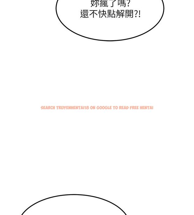 查看漫画羞恥課堂 - 第36話-插著玩具上課的變態教師 - tymanga.com中的4542589图片 查看漫画羞恥課堂 - 第36話-插著玩具上課的變態教師 - tymanga.com中的4542589图片