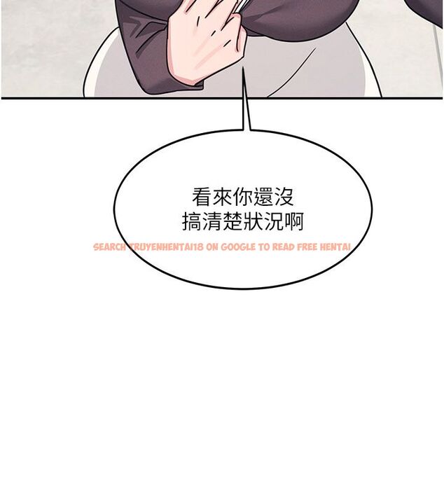 查看漫画羞恥課堂 - 第36話-插著玩具上課的變態教師 - tymanga.com中的4542592图片 查看漫画羞恥課堂 - 第36話-插著玩具上課的變態教師 - tymanga.com中的4542592图片