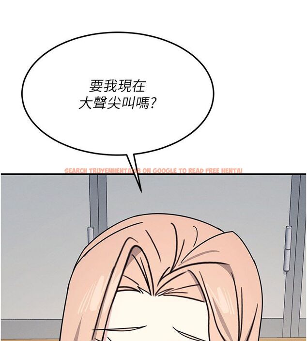查看漫画羞恥課堂 - 第36話-插著玩具上課的變態教師 - tymanga.com中的4542593图片 查看漫画羞恥課堂 - 第36話-插著玩具上課的變態教師 - tymanga.com中的4542593图片