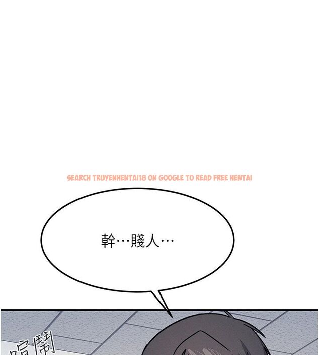 查看漫画羞恥課堂 - 第36話-插著玩具上課的變態教師 - tymanga.com中的4542601图片 查看漫画羞恥課堂 - 第36話-插著玩具上課的變態教師 - tymanga.com中的4542601图片