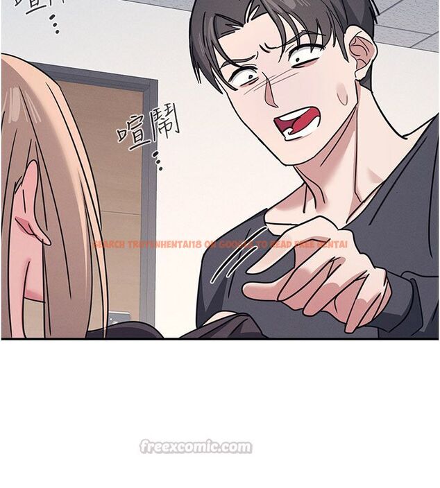 查看漫画羞恥課堂 - 第36話-插著玩具上課的變態教師 - tymanga.com中的4542602图片 查看漫画羞恥課堂 - 第36話-插著玩具上課的變態教師 - tymanga.com中的4542602图片