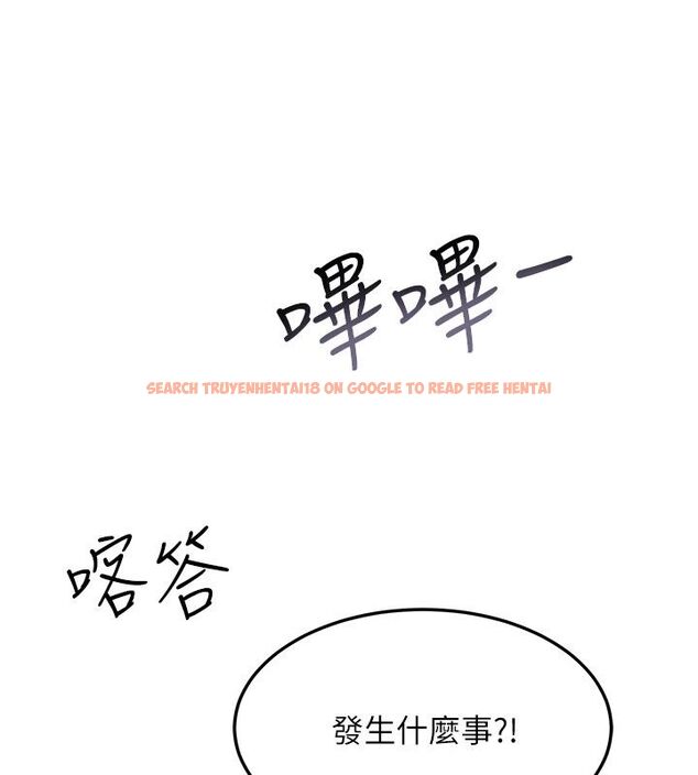 查看漫画羞恥課堂 - 第36話-插著玩具上課的變態教師 - tymanga.com中的4542603图片 查看漫画羞恥課堂 - 第36話-插著玩具上課的變態教師 - tymanga.com中的4542603图片