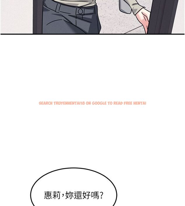 查看漫画羞恥課堂 - 第36話-插著玩具上課的變態教師 - tymanga.com中的4542605图片 查看漫画羞恥課堂 - 第36話-插著玩具上課的變態教師 - tymanga.com中的4542605图片