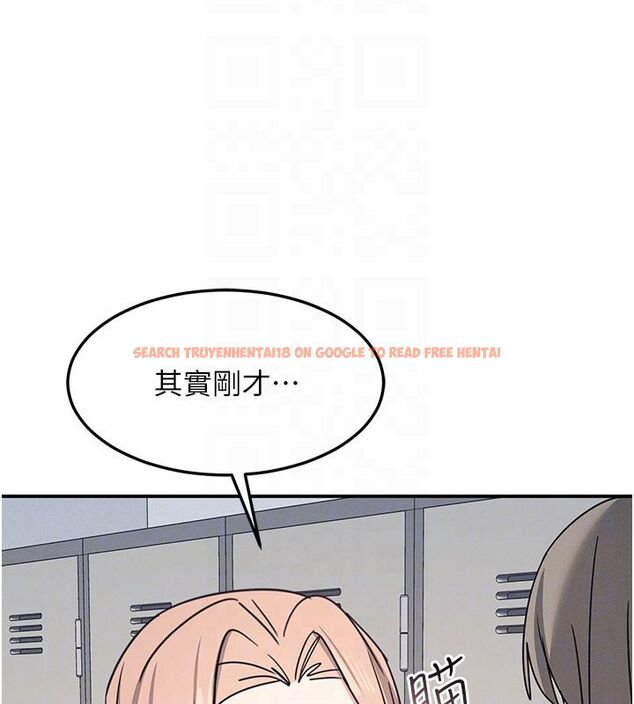 查看漫画羞恥課堂 - 第36話-插著玩具上課的變態教師 - tymanga.com中的4542608图片 查看漫画羞恥課堂 - 第36話-插著玩具上課的變態教師 - tymanga.com中的4542608图片