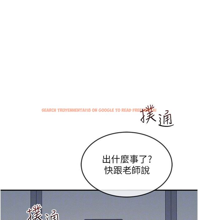 查看漫画羞恥課堂 - 第36話-插著玩具上課的變態教師 - tymanga.com中的4542610图片 查看漫画羞恥課堂 - 第36話-插著玩具上課的變態教師 - tymanga.com中的4542610图片