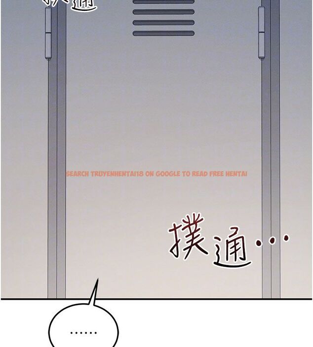 查看漫画羞恥課堂 - 第36話-插著玩具上課的變態教師 - tymanga.com中的4542611图片 查看漫画羞恥課堂 - 第36話-插著玩具上課的變態教師 - tymanga.com中的4542611图片