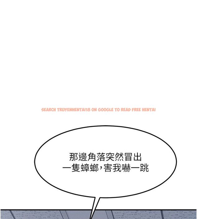查看漫画羞恥課堂 - 第36話-插著玩具上課的變態教師 - tymanga.com中的4542613图片 查看漫画羞恥課堂 - 第36話-插著玩具上課的變態教師 - tymanga.com中的4542613图片