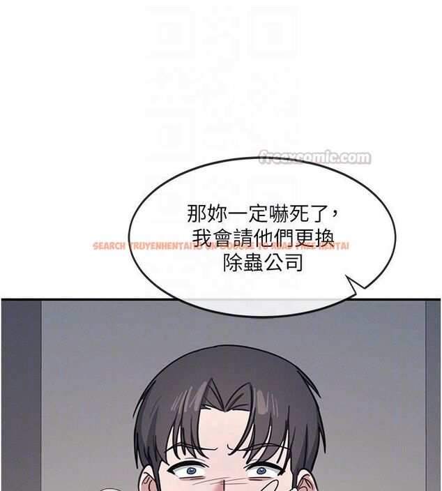查看漫画羞恥課堂 - 第36話-插著玩具上課的變態教師 - tymanga.com中的4542617图片 查看漫画羞恥課堂 - 第36話-插著玩具上課的變態教師 - tymanga.com中的4542617图片