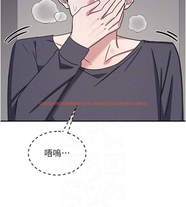 查看漫画羞恥課堂 - 第36話-插著玩具上課的變態教師 - tymanga.com中的4542618图片 查看漫画羞恥課堂 - 第36話-插著玩具上課的變態教師 - tymanga.com中的4542618图片