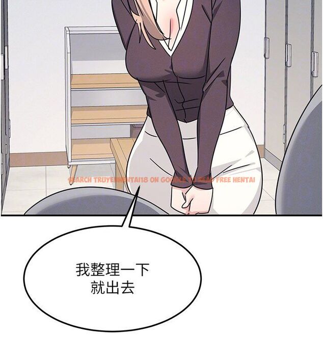 查看漫画羞恥課堂 - 第36話-插著玩具上課的變態教師 - tymanga.com中的4542620图片 查看漫画羞恥課堂 - 第36話-插著玩具上課的變態教師 - tymanga.com中的4542620图片
